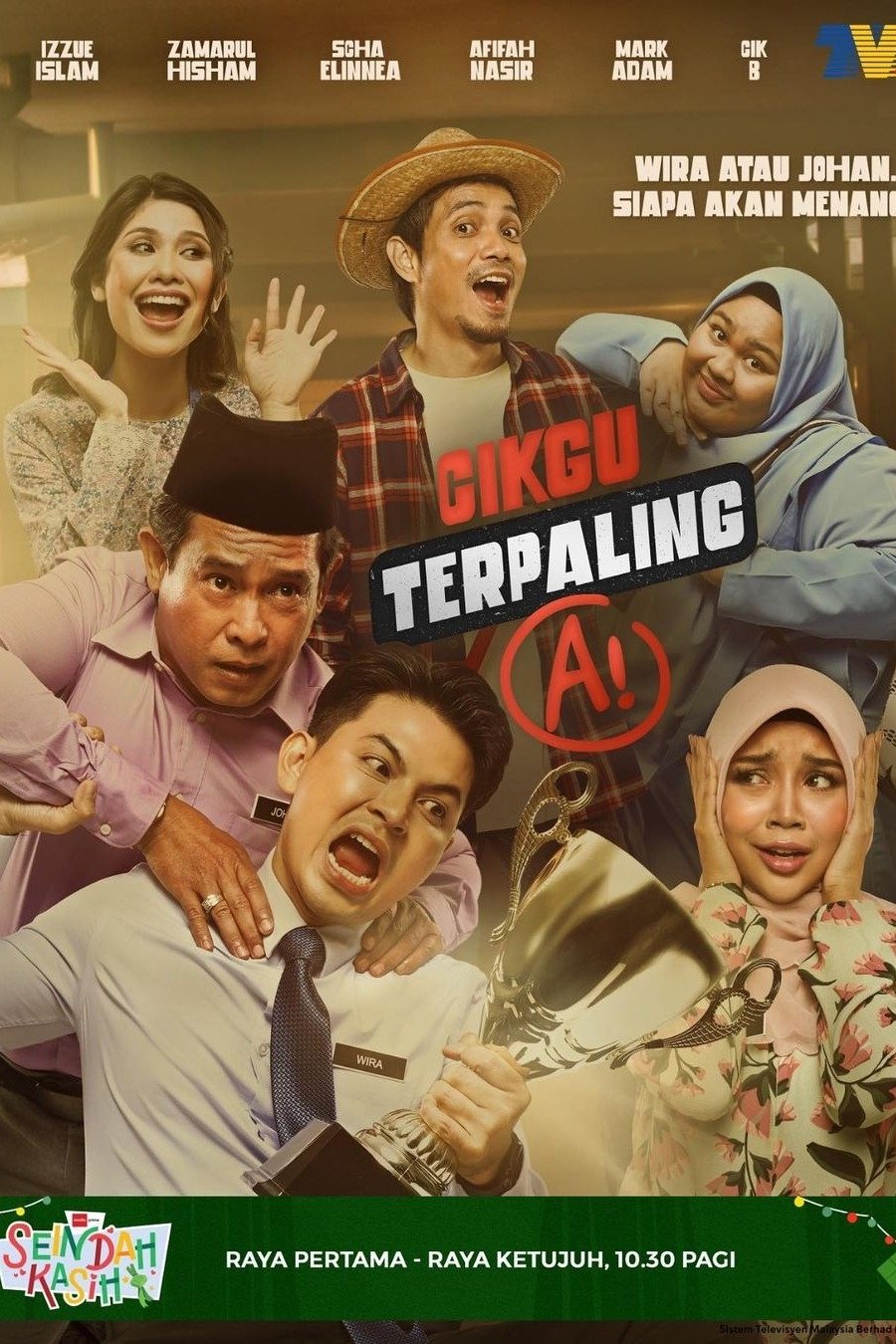 Poster de C