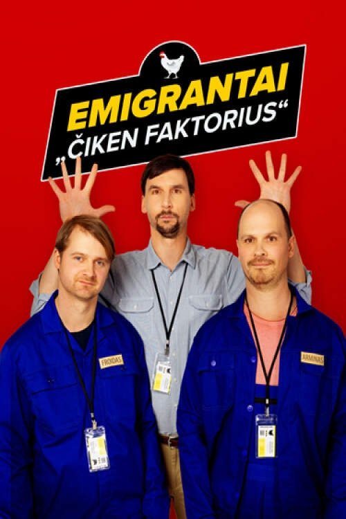 Poster de Temporada 1