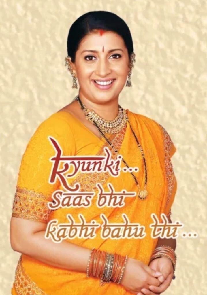 Poster de क्योंकि सास भी कभी बहू थी