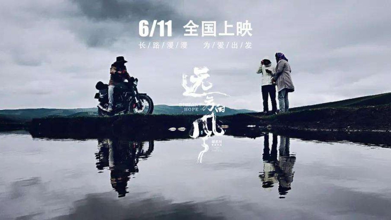 Yichuan Hu