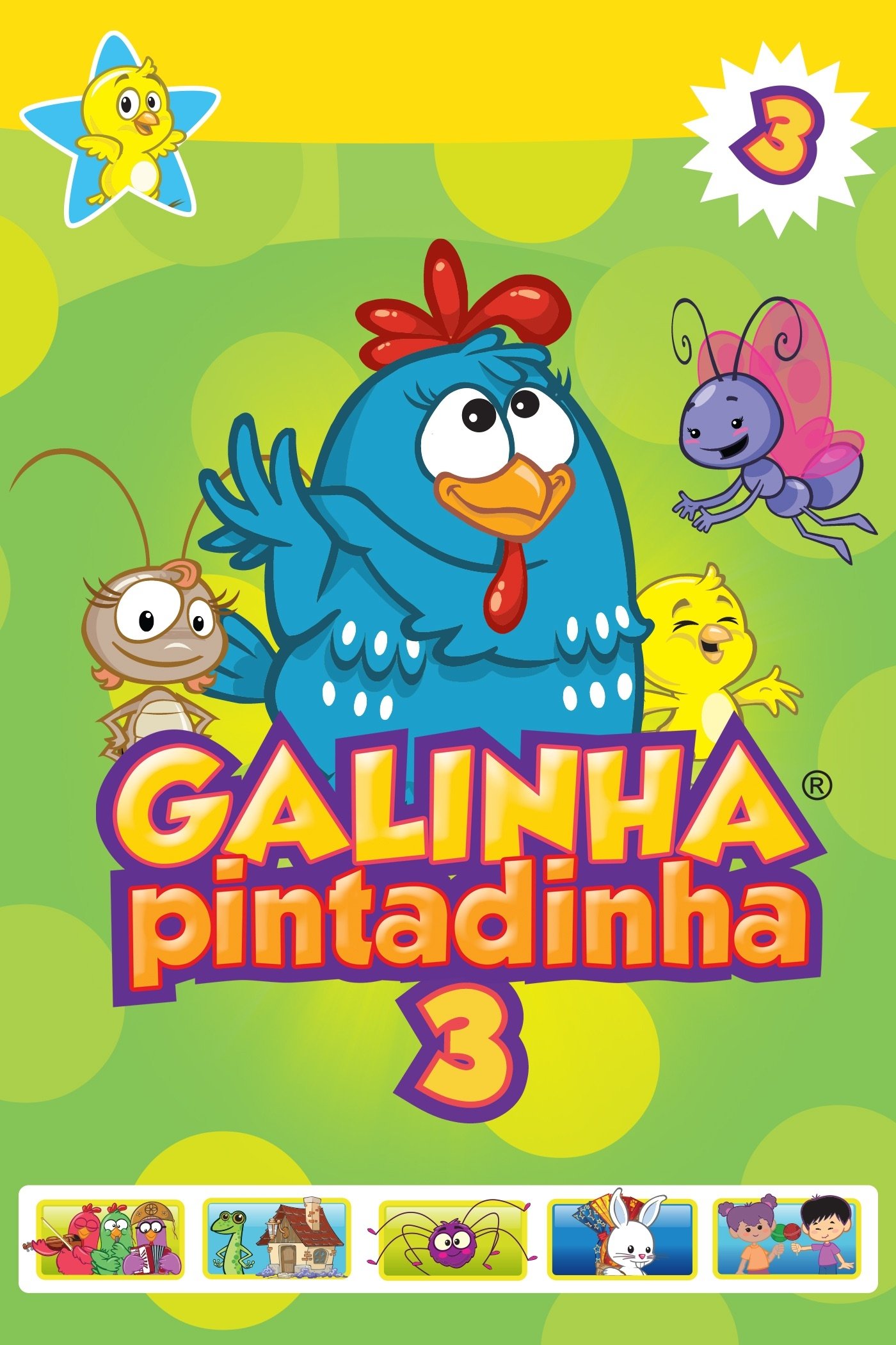 Poster de Galinha Pintadinha 3