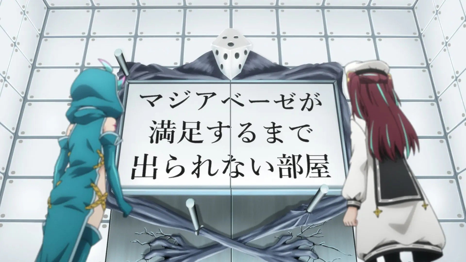 still img