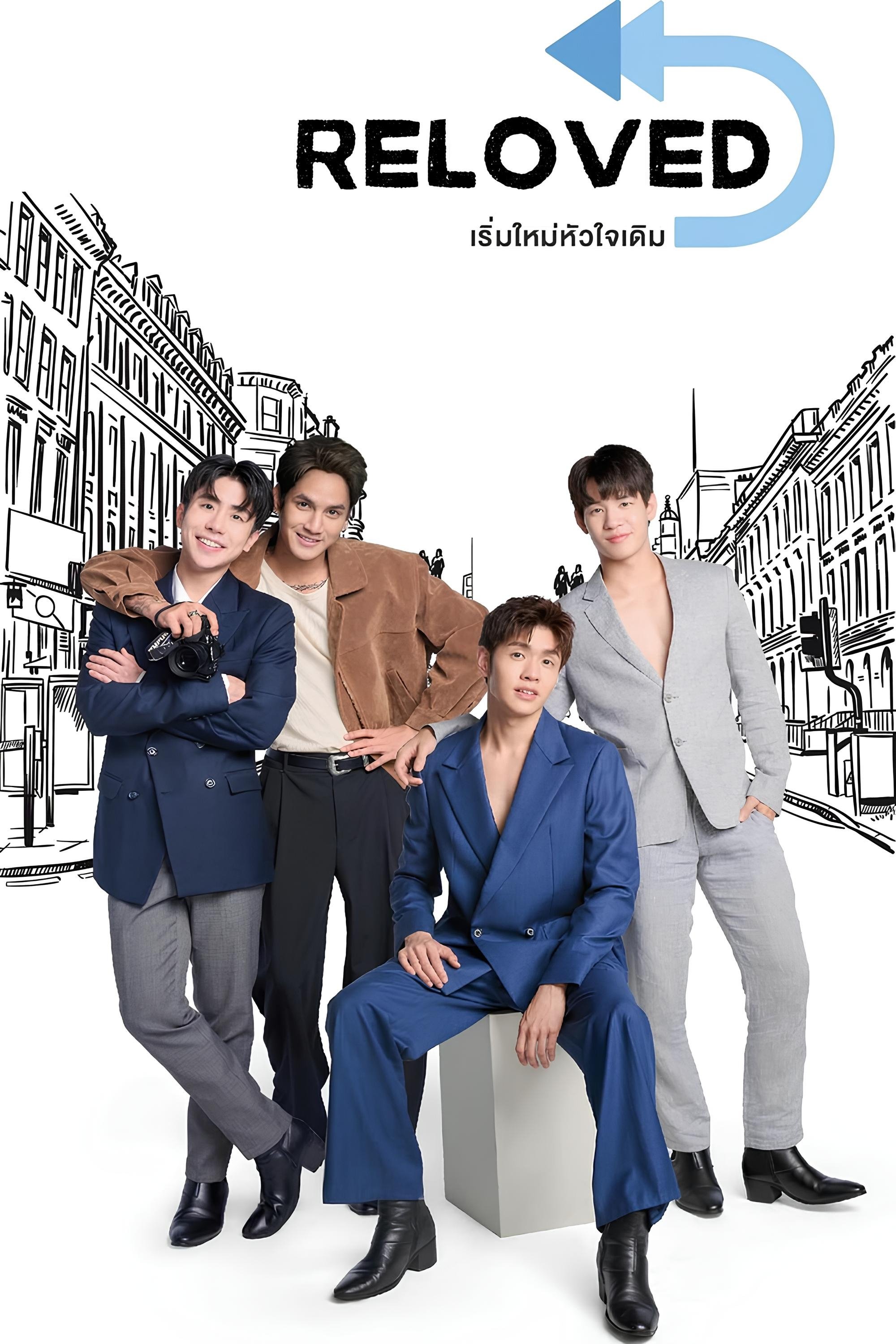 Poster de เริ่มใหม่หัวใจเดิม