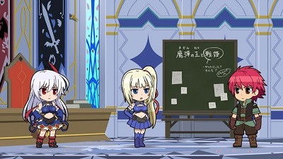 Tigre and Vanadis 0: Encounter with the War Maiden