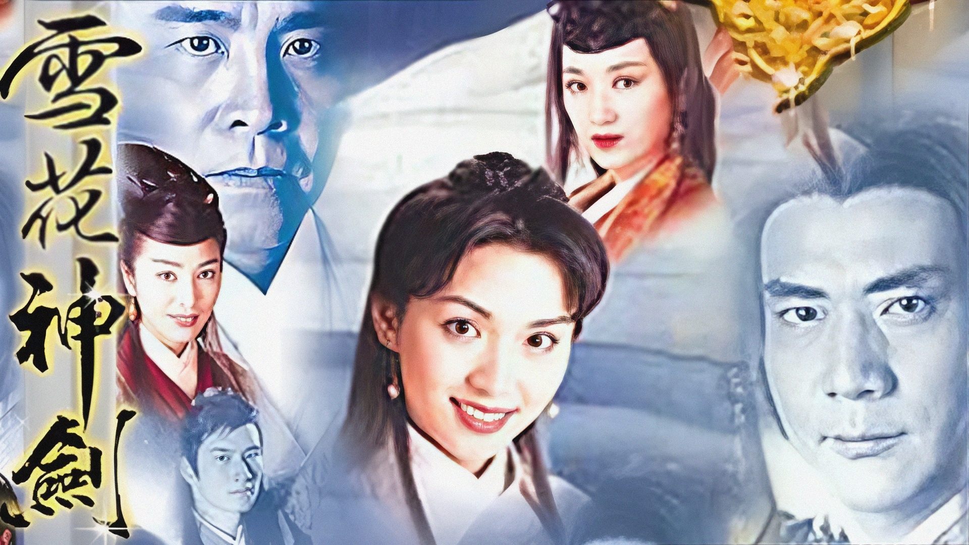 Backdrop image