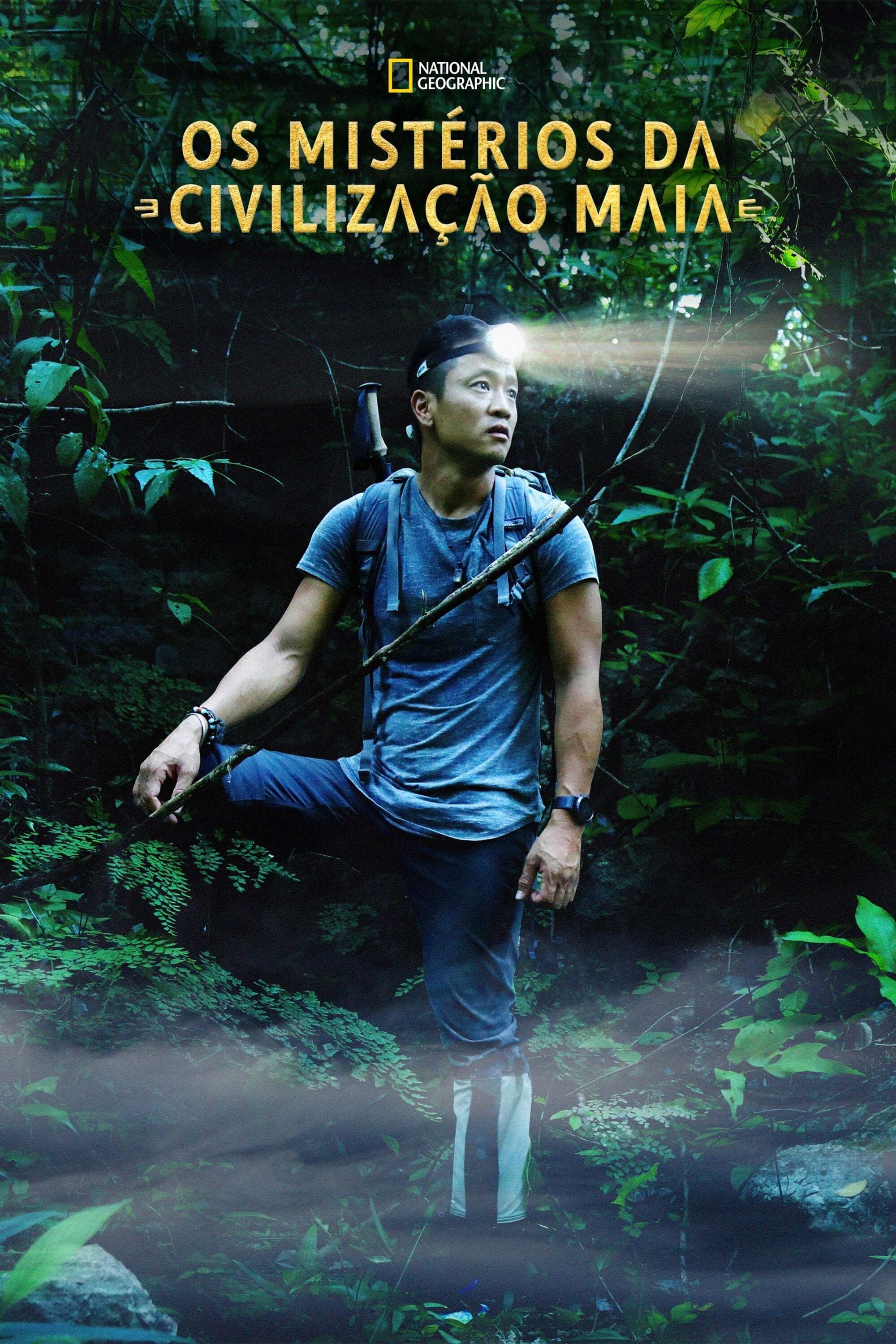 Poster de Temporada 1