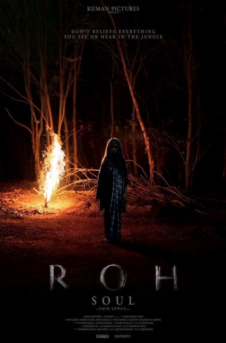 Poster de Alma