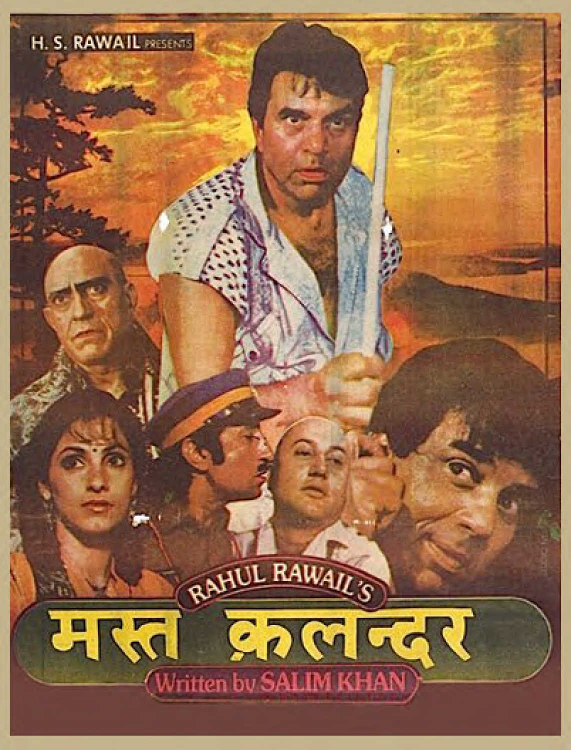 Poster de Mast Kalandar