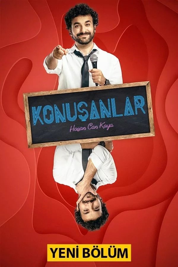 Poster de Temporada 3