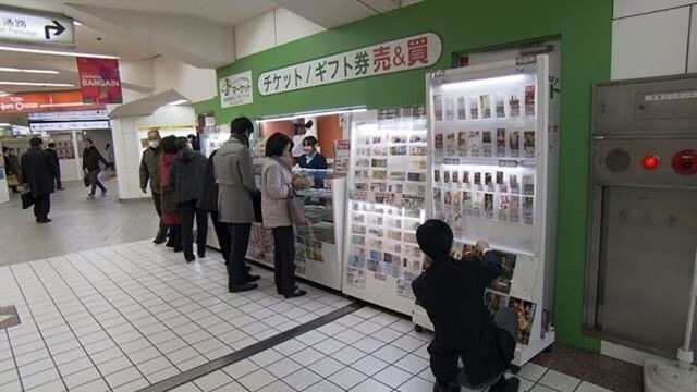 Happiness Seized at Money Shops