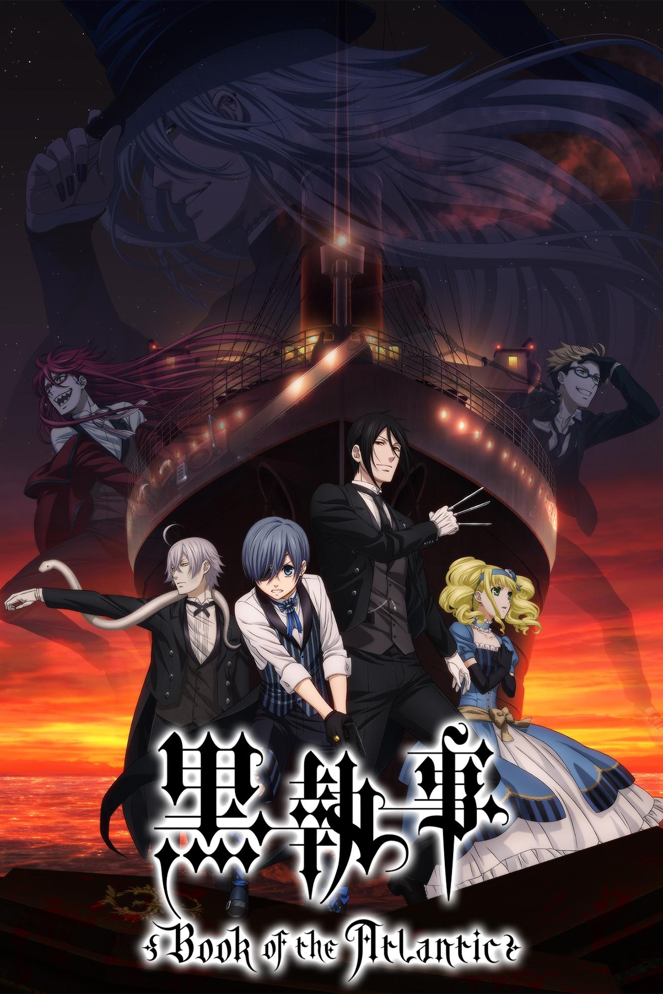 Poster de Kuroshitsuji: Book of The Atlantic