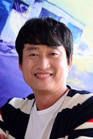 Foto de 유승목