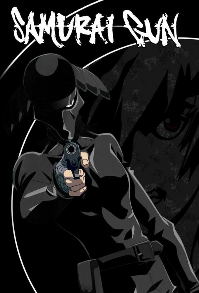 Poster de Samurai Gun