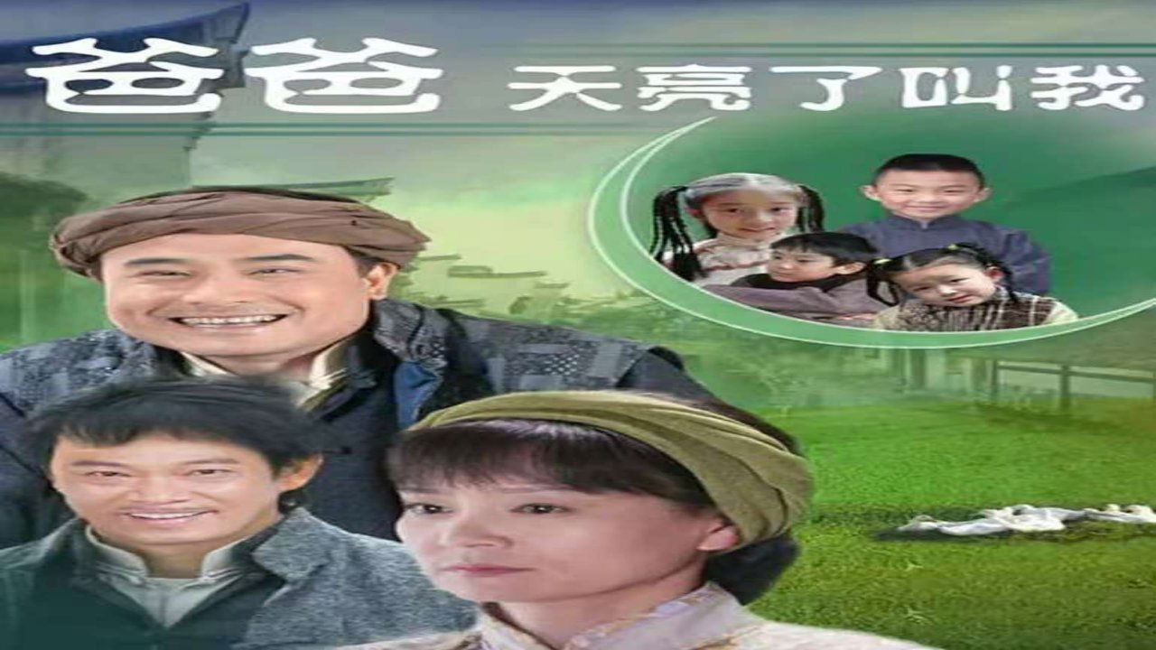 罗灿然