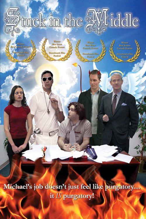 poster_Movie