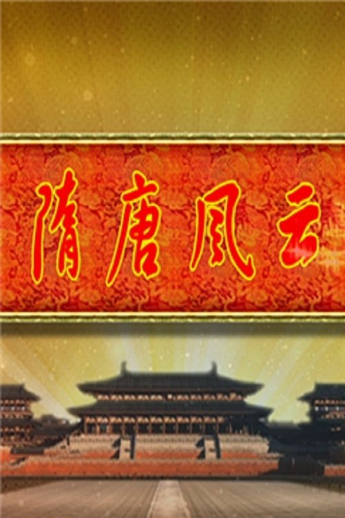 Poster de Temporada 385