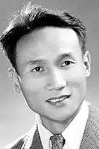 Foto de Zhaodi Wu