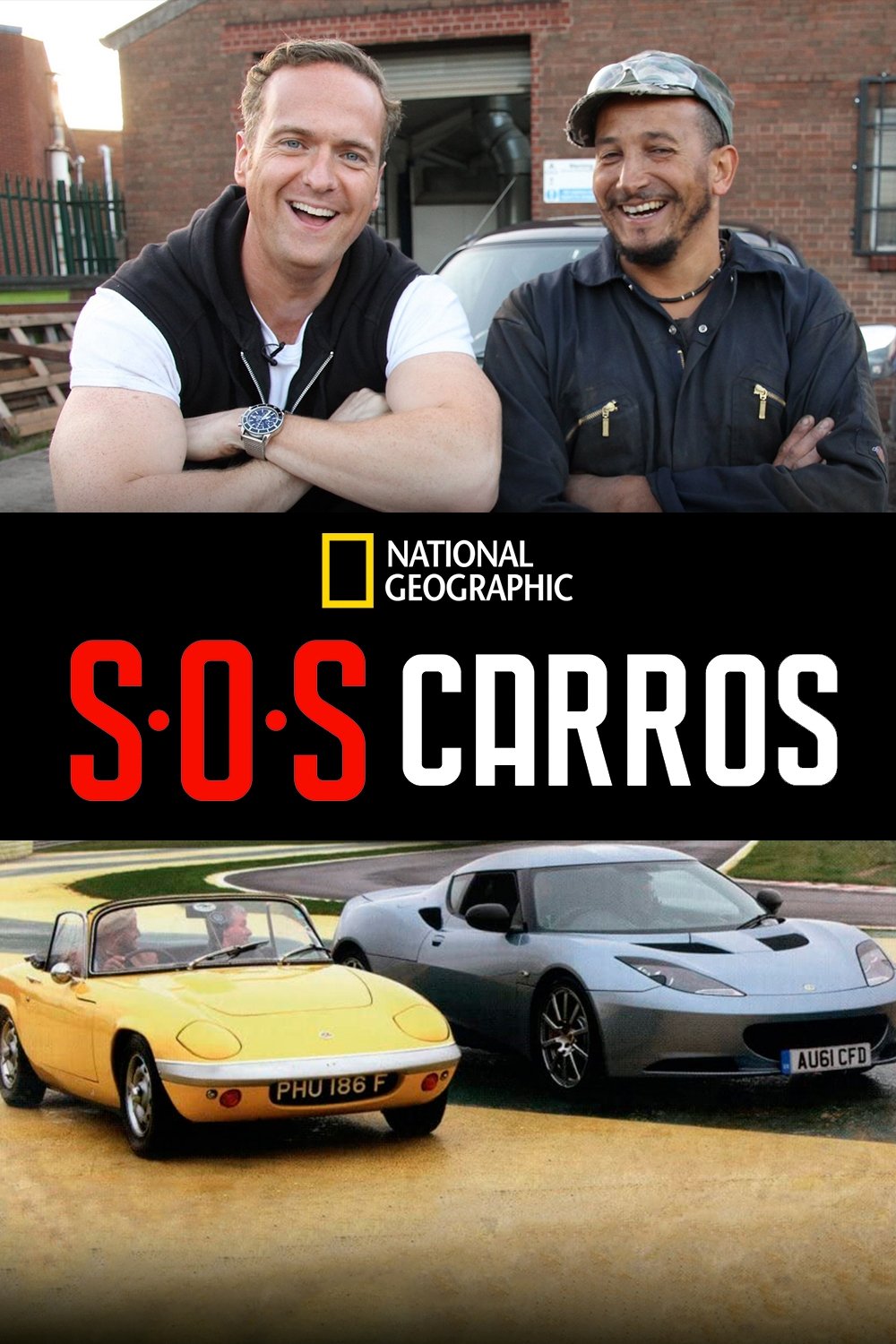 Poster de Temporada 1
