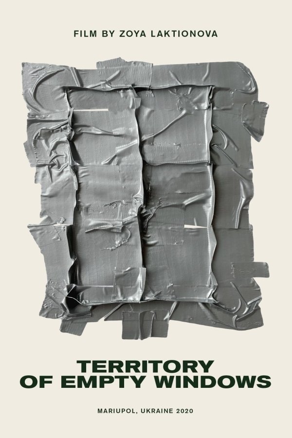 Poster de Територія пустих вікон