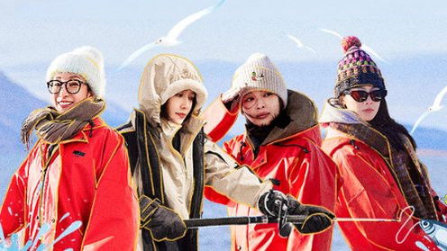 S5 · Extra Version EP13