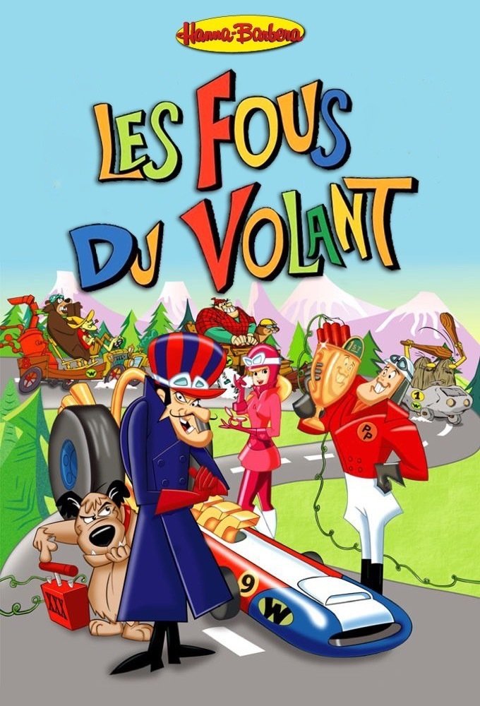 poster_Movie