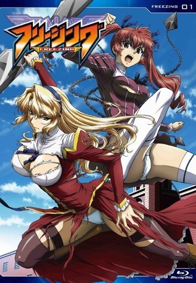 Poster de Temporada 1