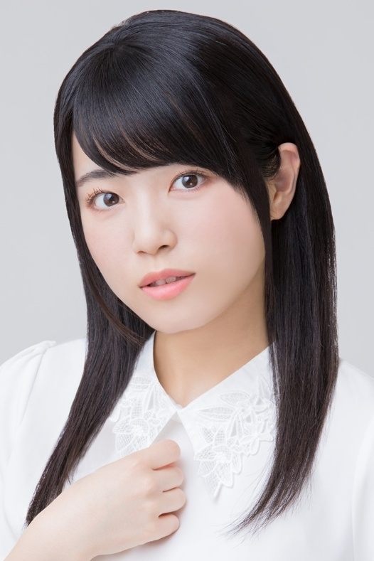 Foto de 荒井瑠里