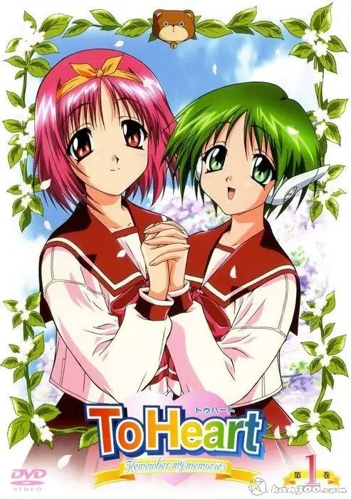 Poster de Temporada 2