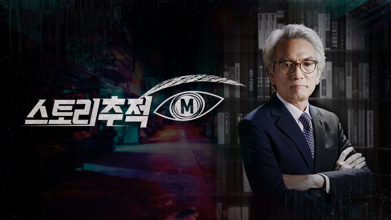 신동민