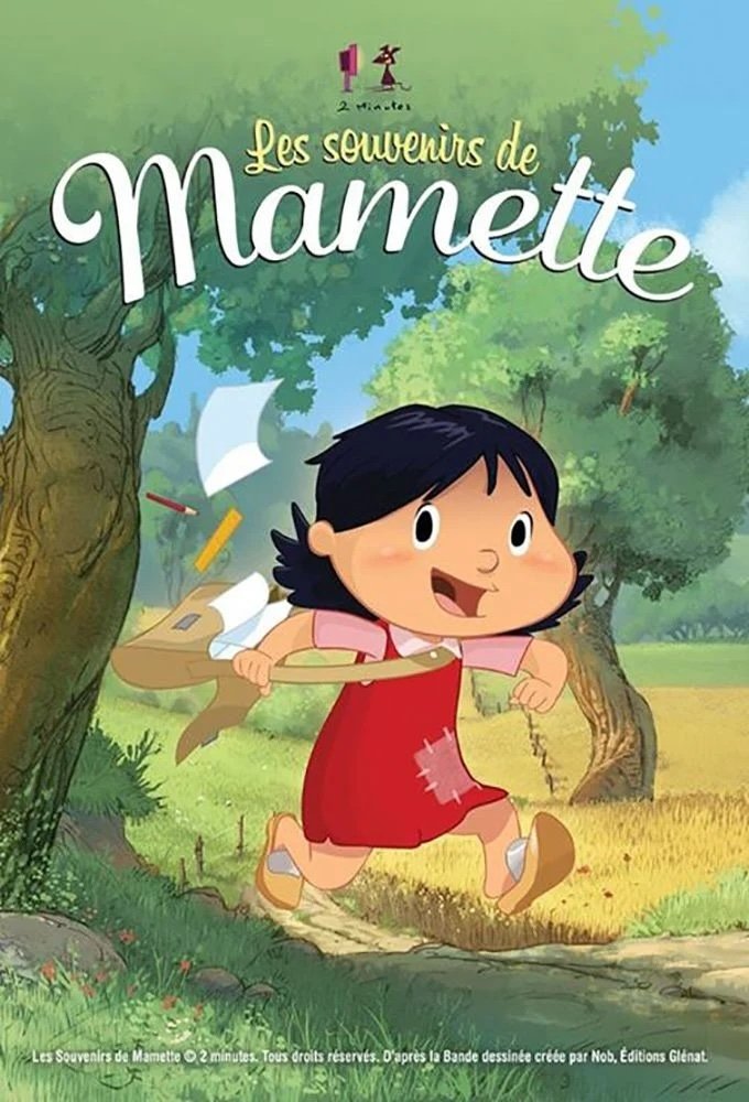 Poster de Les souvenirs de Mamette