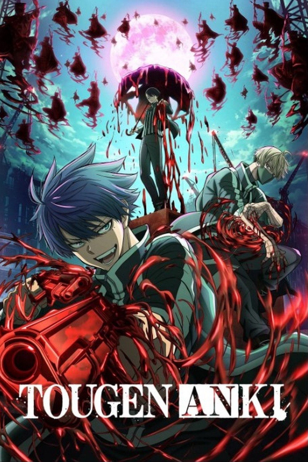 TOUGEN ANKI