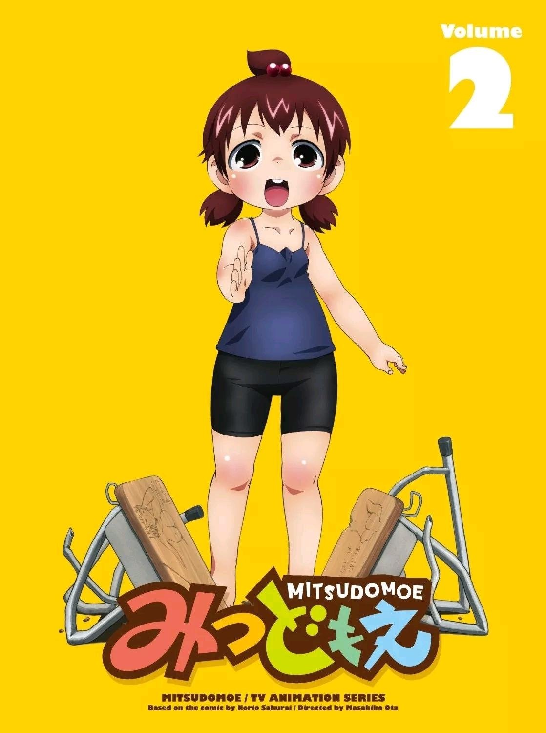 Poster de Especiais