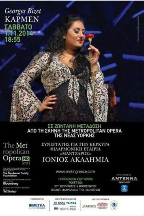 Poster de Bizet: Carmen