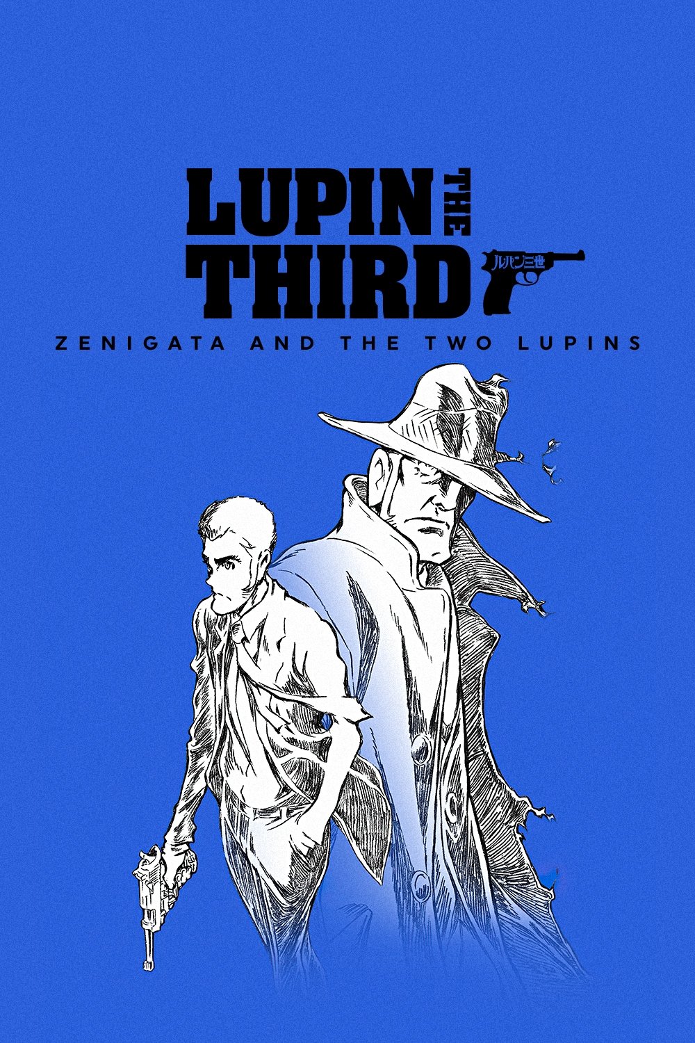 Poster de LUPIN THE IIIRD: Zenigata and the Two Lupins