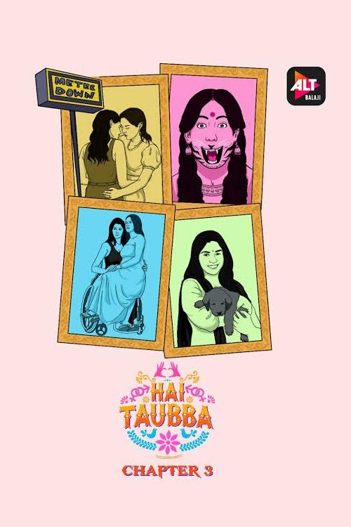 Poster de Temporada 3
