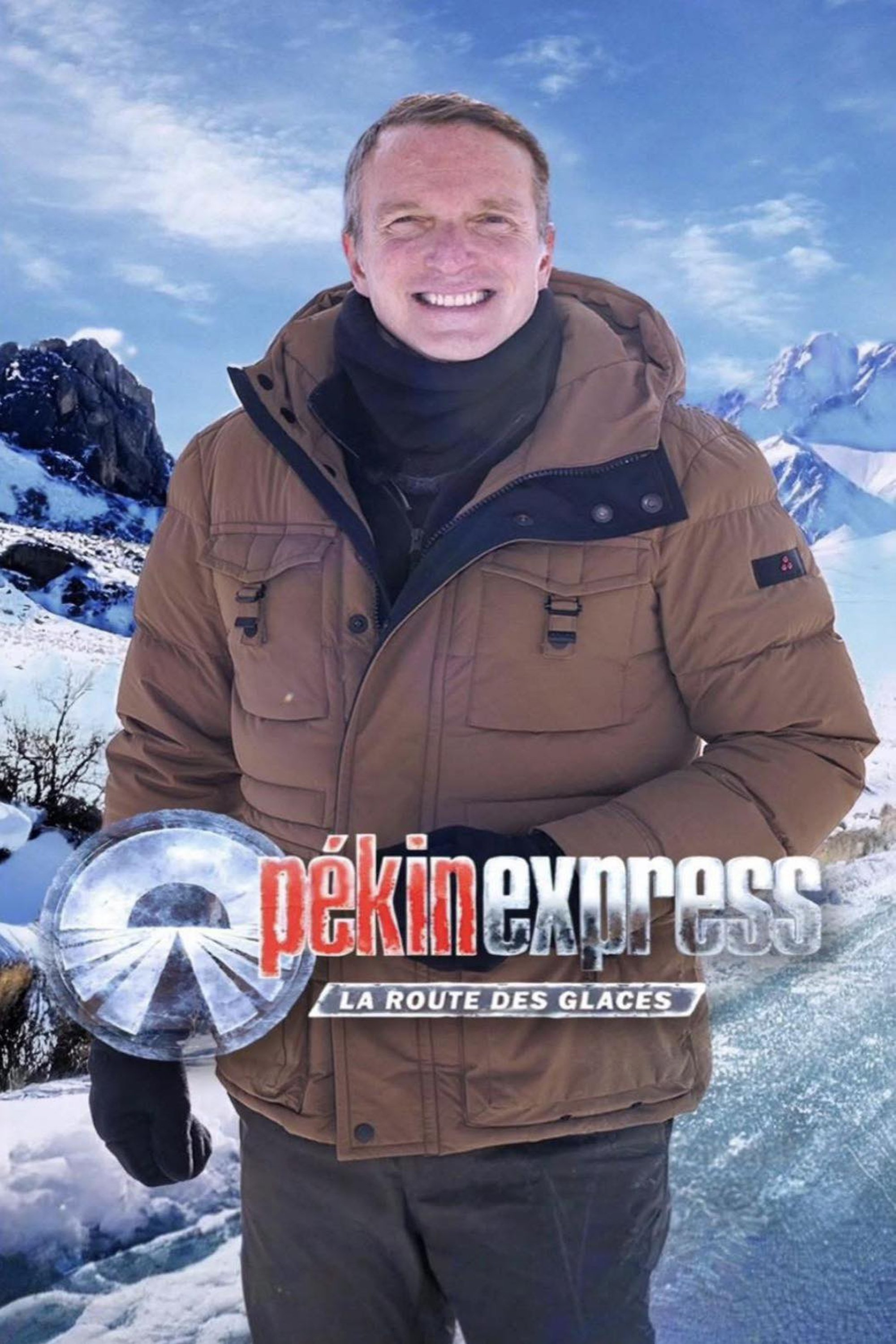 Poster de Temporada 21