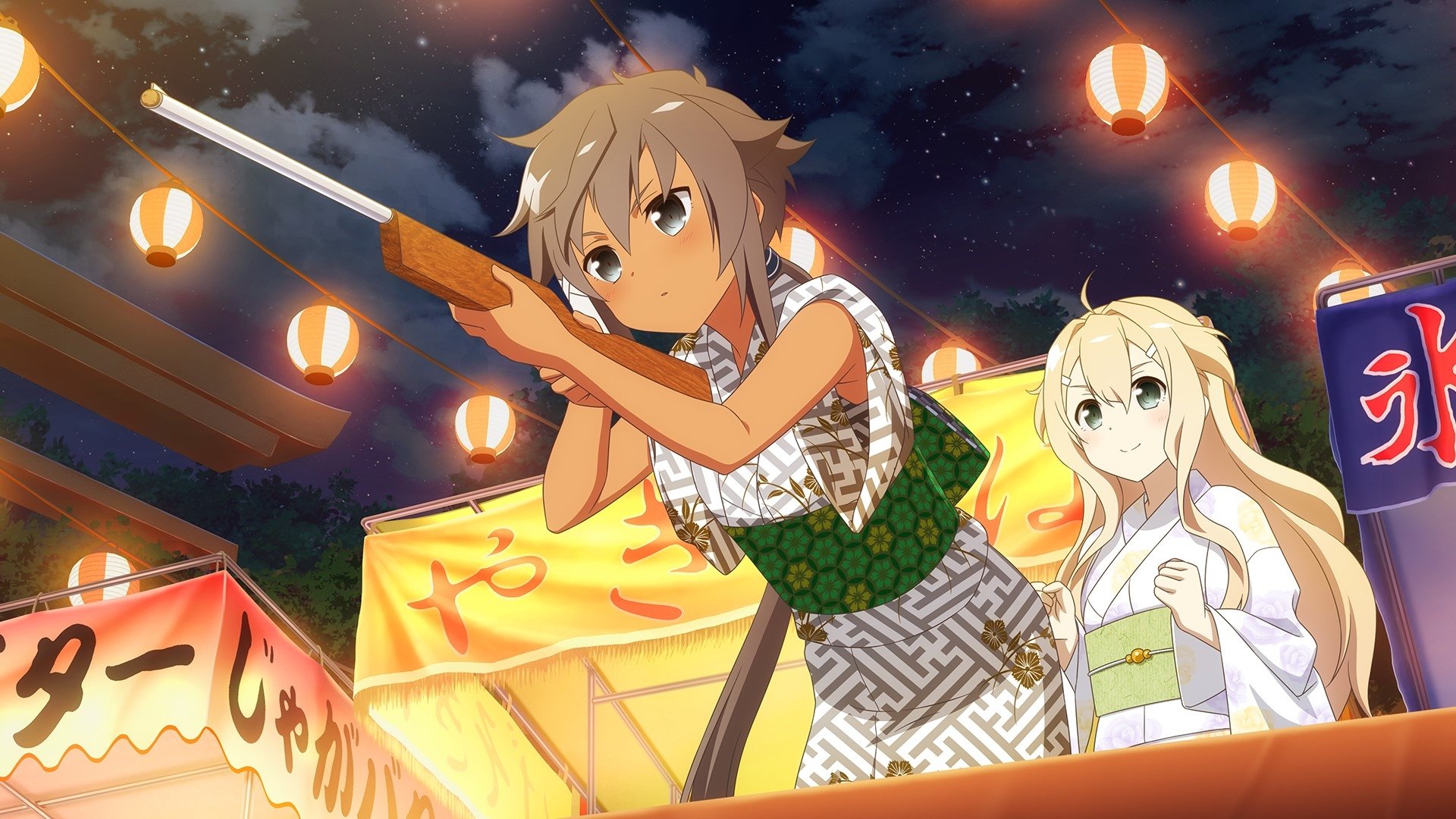 Backdrop image