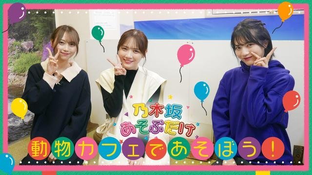 Episode 35