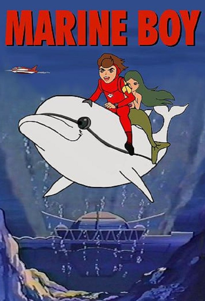 Poster de Marine Boy