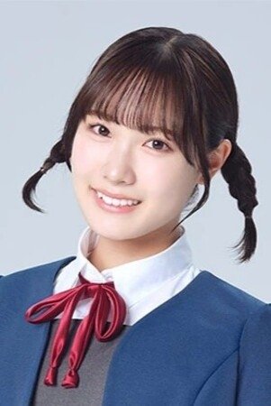 Foto de Sakura Sakakura