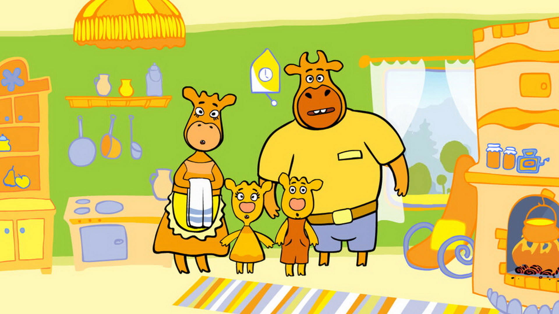 Backdrop image