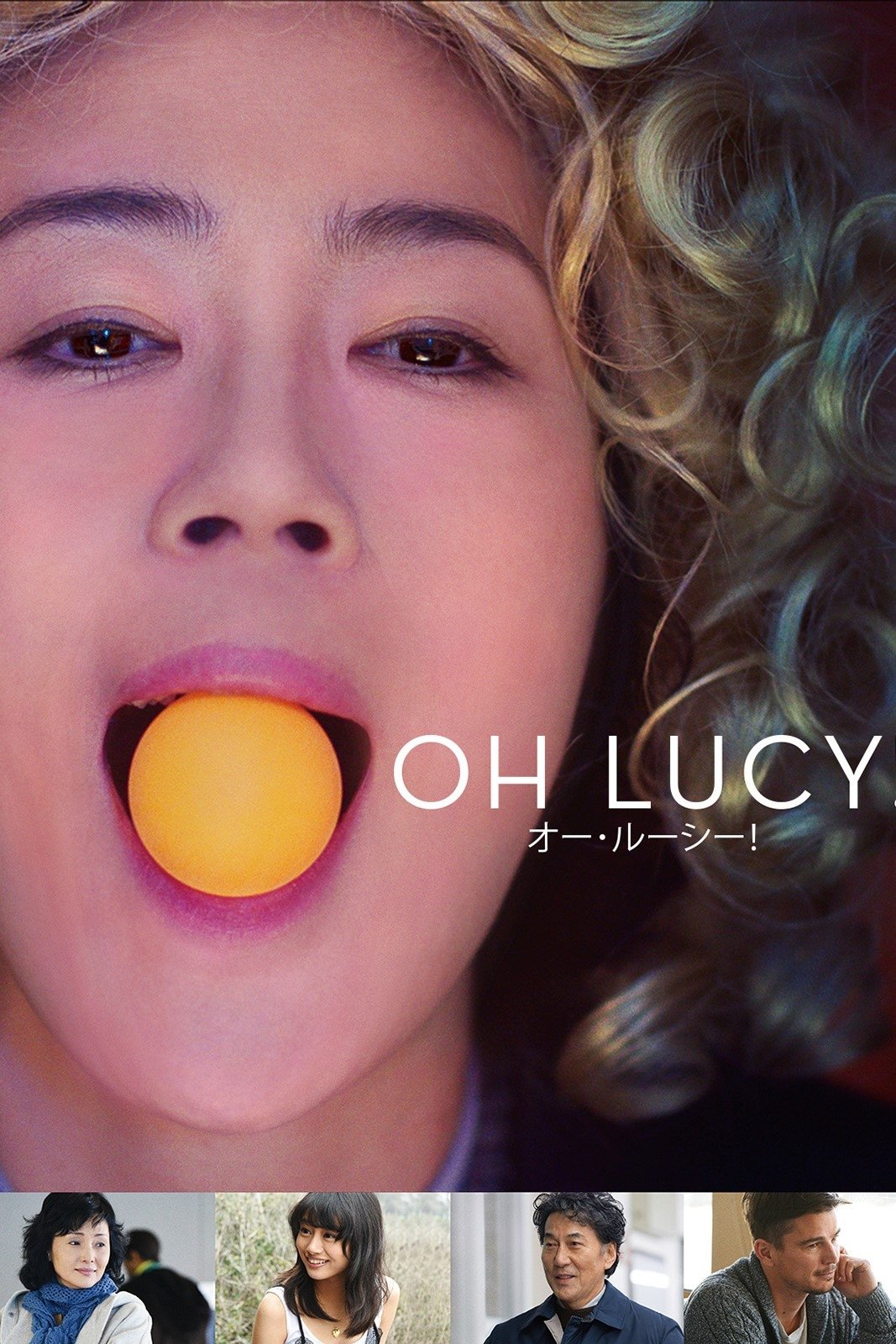 Poster de Oh Lucy!
