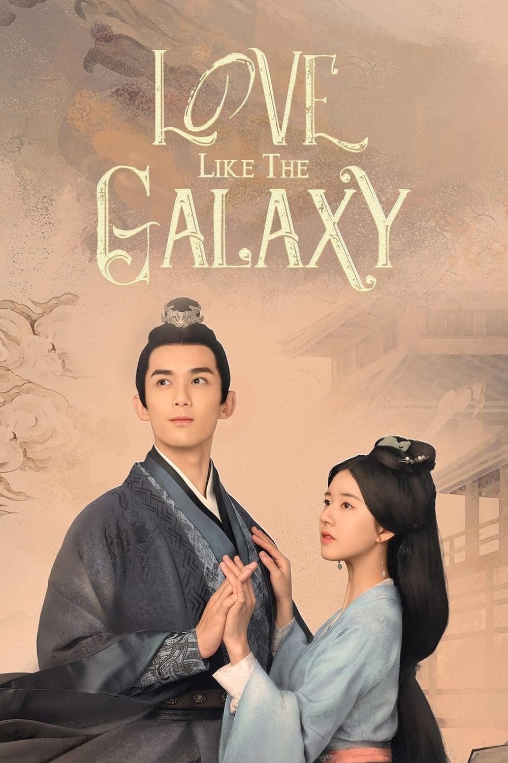 Poster de Xīng Hàn Càn Làn