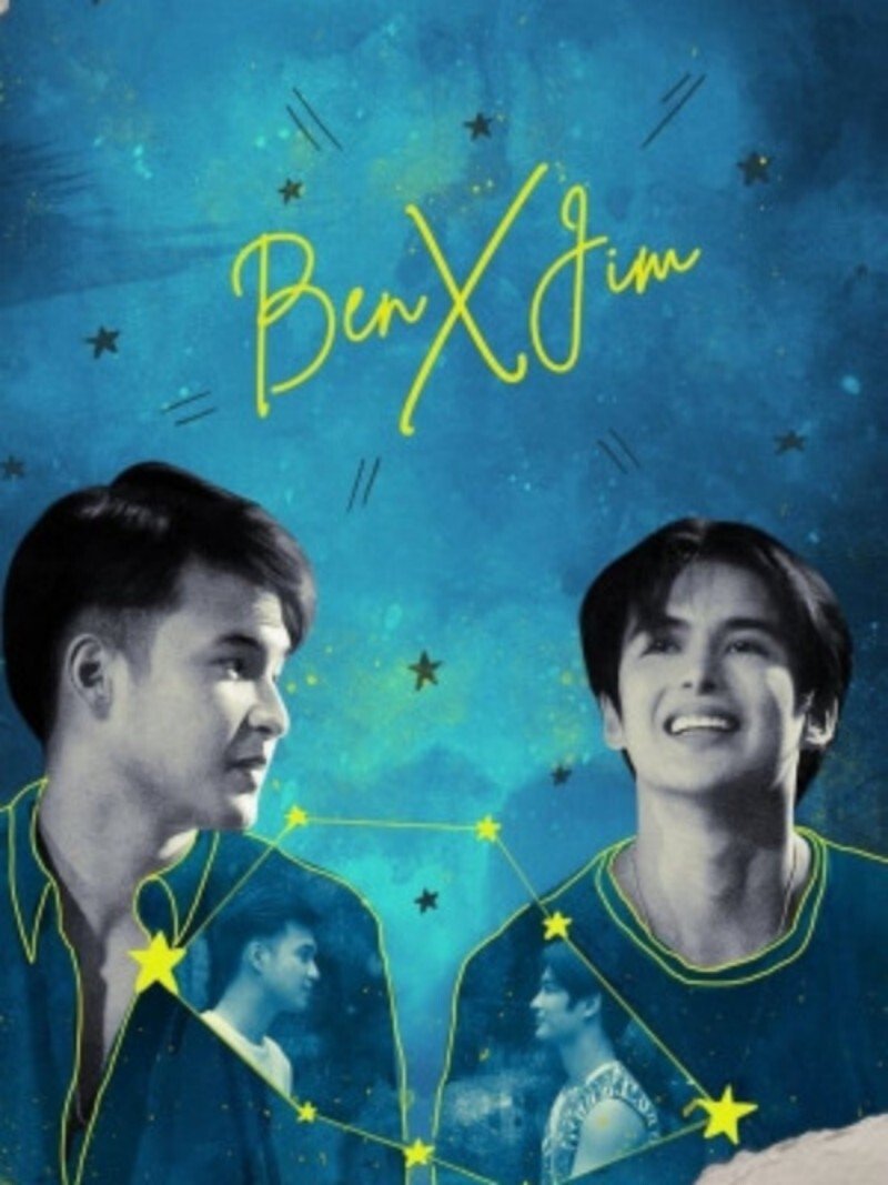 Poster de Temporada 1