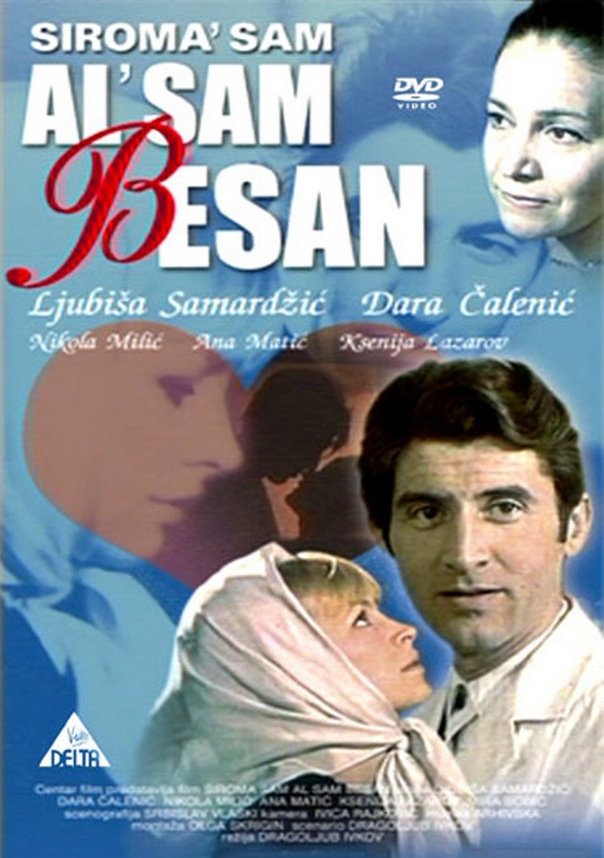 Poster de Siroma' sam al' sam besan