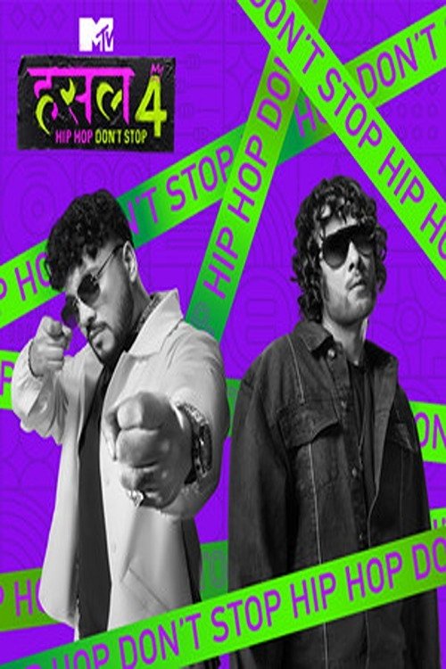 Poster de Temporada 4
