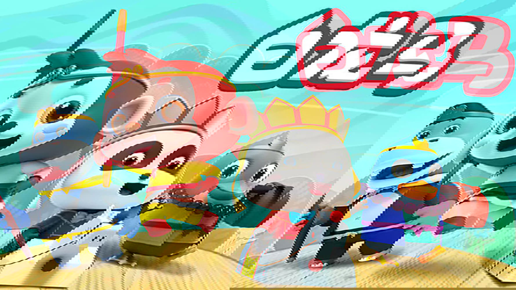Episode 1