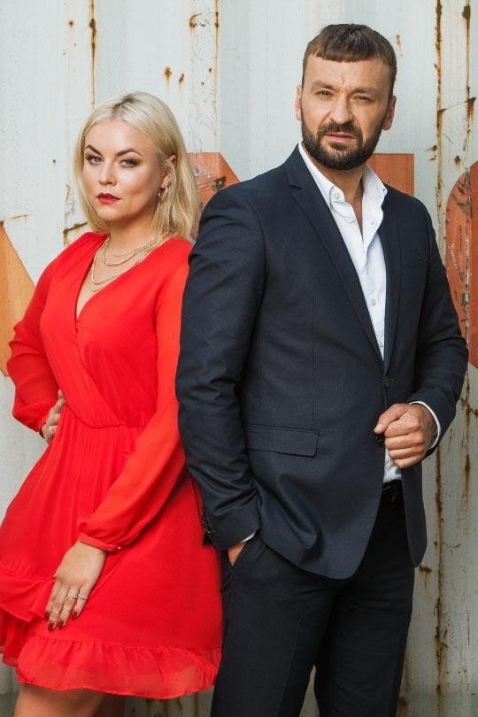 Poster de Temporada 3