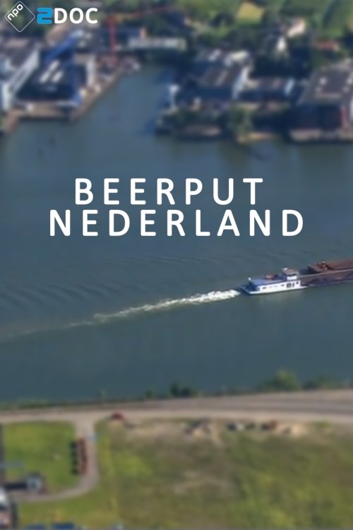 Poster de Beerput Nederland