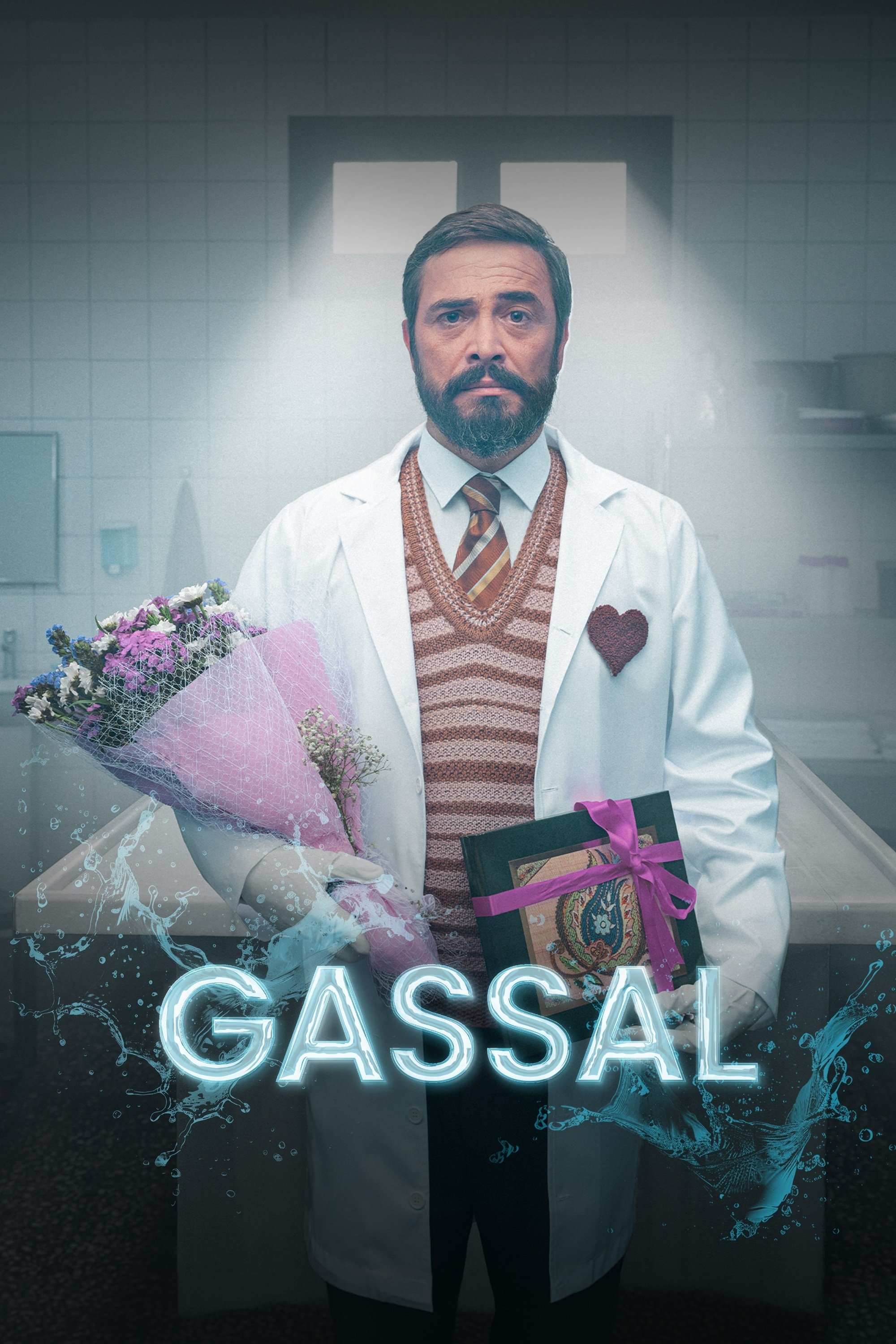 Poster de Gassal